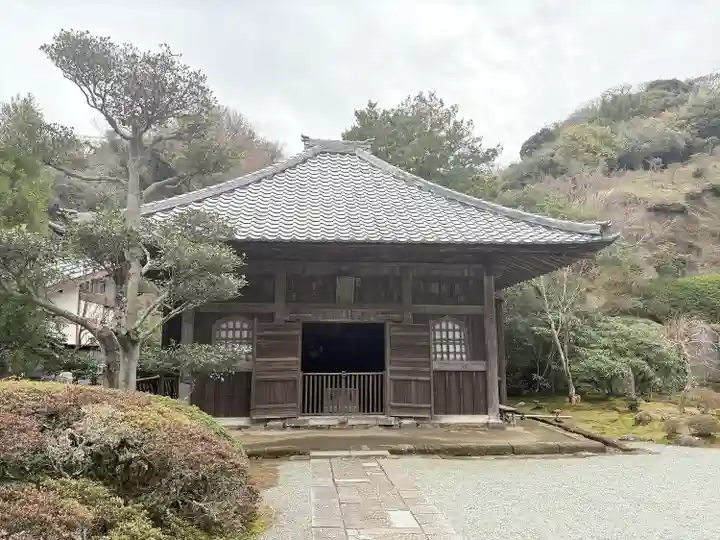 海蔵寺(神奈川県)