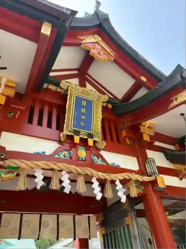 山王稲荷神社（日枝神社末社）のその他建物