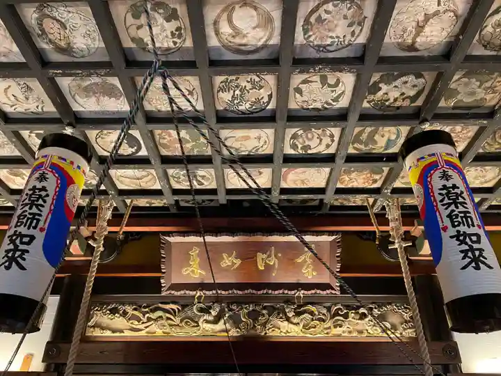 平等寺(徳島県)