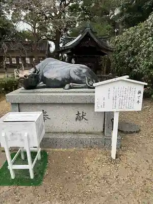 道明寺天満宮(大阪府)