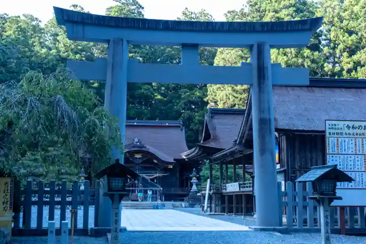 小國神社(静岡県)