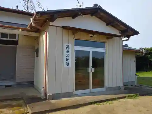 淡島神社のその他建物