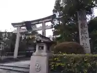 敷地神社(わら天神宮)(京都府)