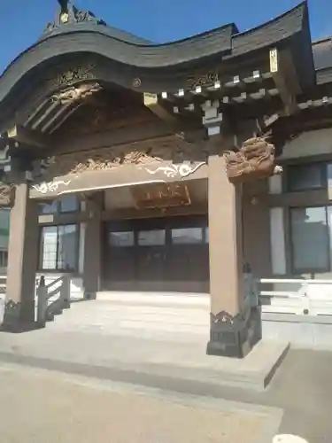 寳泉寺(宮城県)
