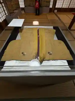 豊国神社(京都府)