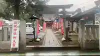 尉殿神社(東京都)