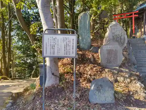 住吉神社(東京都)