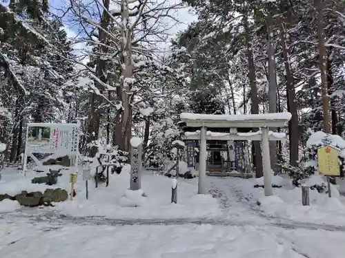 上川神社の末社・摂社