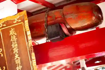 花園神社のその他建物