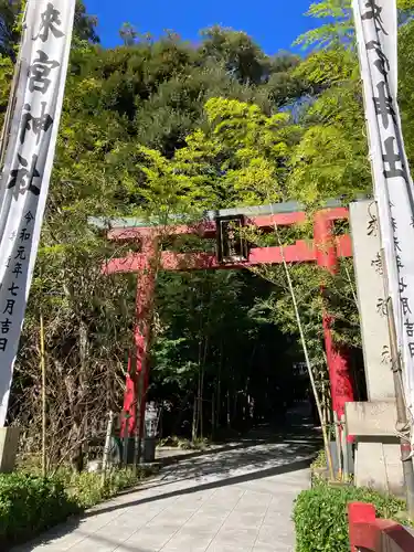 來宮神社(静岡県)