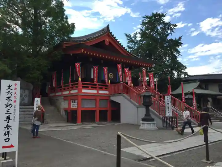 高幡不動尊 金剛寺の本殿・本堂
