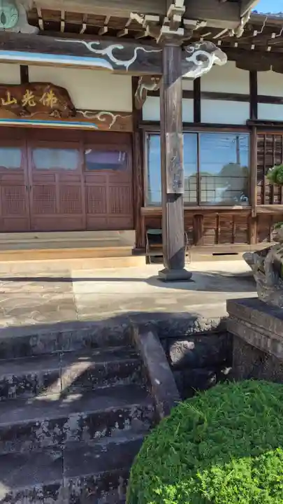 発心寺(神奈川県)