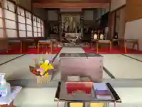 一条山宝蓮寺の本殿・本堂