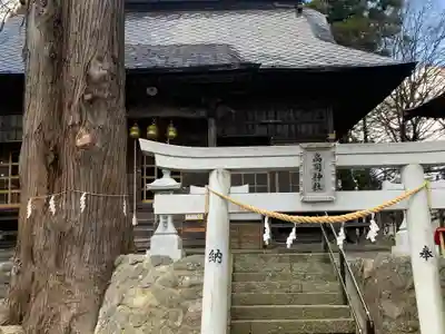 高司神社〜むすびの神の鎮まる社〜の鳥居