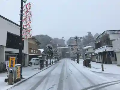 鹿島神宮(茨城県)
