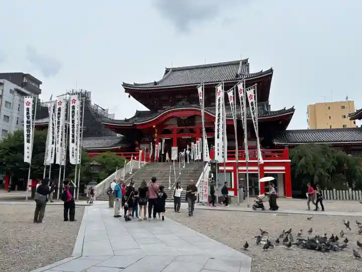 大須観音 (北野山真福寺宝生院)(愛知県)