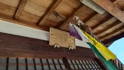 光明寺(大阪府)