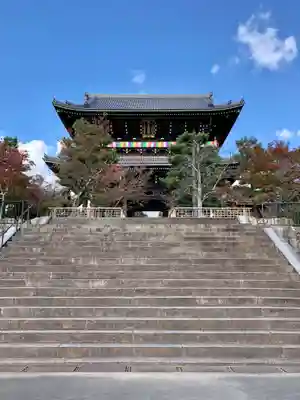 くろ谷 金戒光明寺の山門・神門
