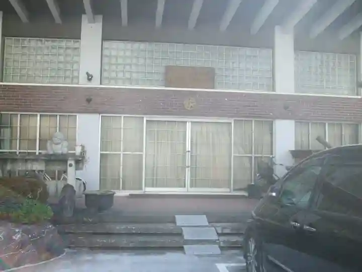 安国寺(群馬県)