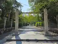 廣田神社(兵庫県)