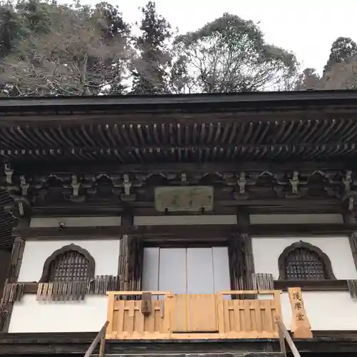 室生寺のその他建物