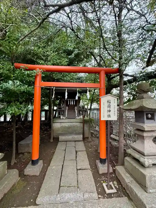 鈴鹿明神社の{uncategorized: "未分類", other: "その他", undefined: "問題あり", building: "その他建物", grave: "お墓", sacred_gate: "鳥居", guardian: "狛犬", statue: "像", buddha: "仏像", history: "歴史", nature: "自然", garden: "庭園", animal: "動物", pagoda: "塔", temizu: "手水舎", mountain_gate: "山門・神門", sanctuary: "本殿・本堂", subordinate: "末社・摂社", art: "芸術", scenery: "景色", jizo: "地蔵", ema: "絵馬", goshuin: "御朱印", omikuji: "おみくじ", items: "授与品その他", amulet: "お守り", goshuincho: "御朱印帳", eats: "食事", festival: "お祭り", votive_dance: "神楽", shichigosan: "七五三参", wedding: "結婚式", experience: "体験その他", initially: "初詣", around: "周辺", anti_infection: "感染症対策"}