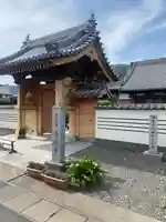 浄教寺(和歌山県)
