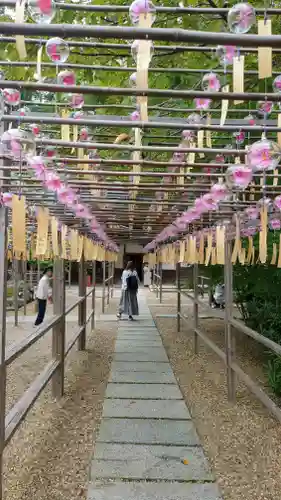 正寿院(京都府)