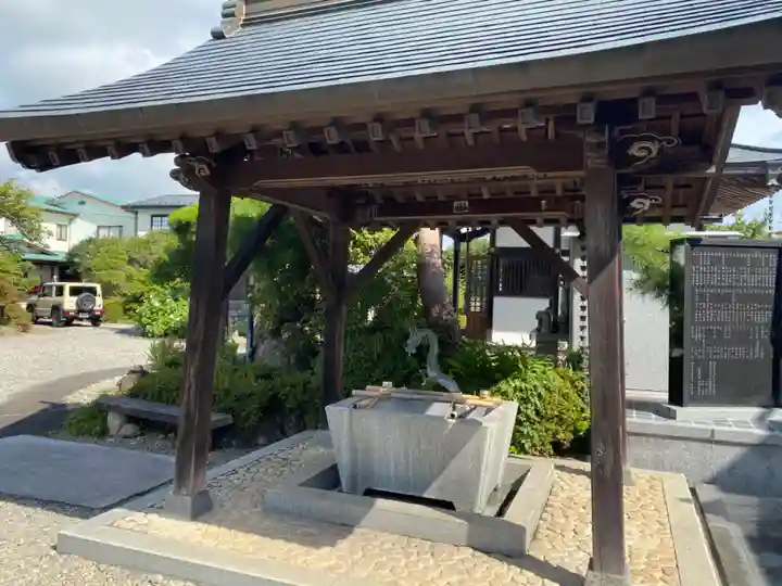 光照寺の手水舎