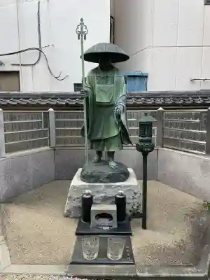 大満寺(東京都)