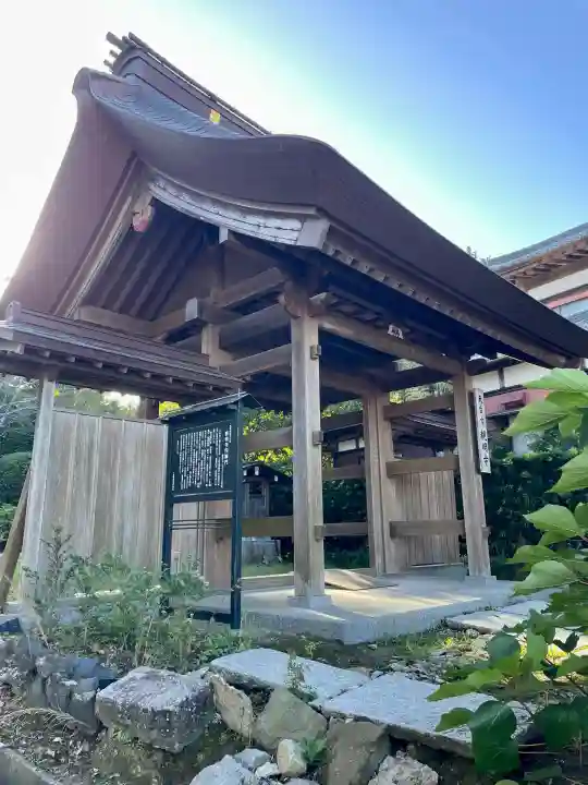 観明寺(千葉県)