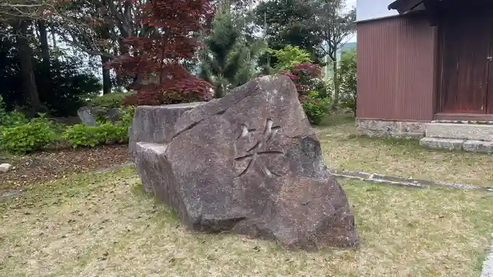 小俣八幡宮(山口県)