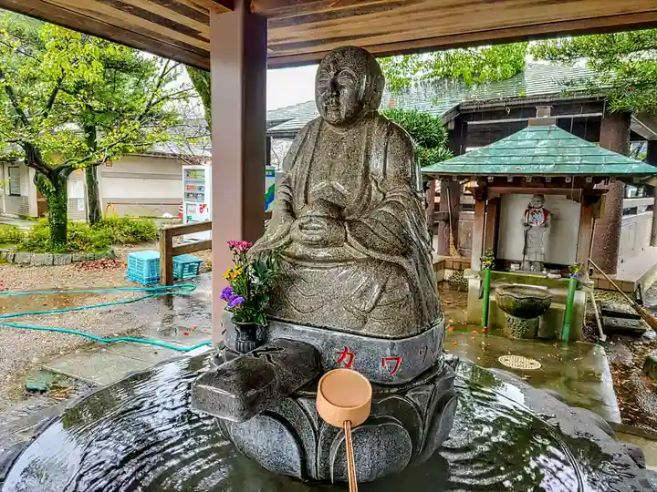 遍照院の手水舎