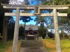 伊射奈美神社の鳥居