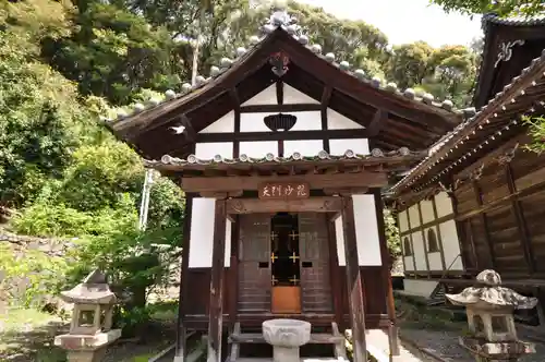 繁多寺(愛媛県)