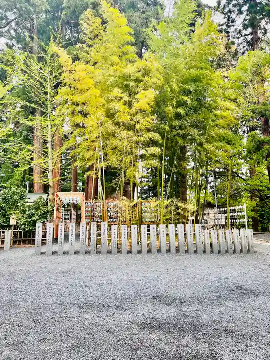 熊野大社(山形県)