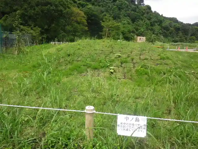 永福寺跡(永福寺址)の周辺