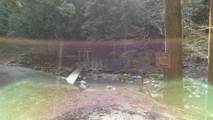 白鹿権現の自然