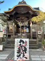取手八坂神社(茨城県)