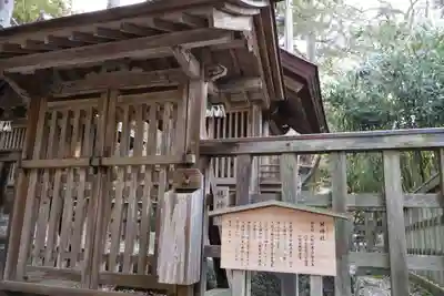 出雲大社神楽殿(島根県)