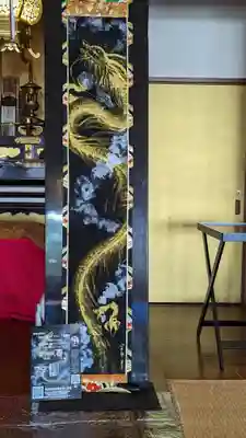 本昌寺(京都府)