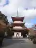 真禅院(岐阜県)