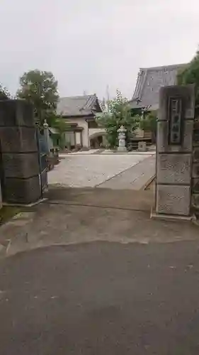 東福寺の山門・神門
