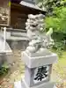 天疫神社(福岡県)