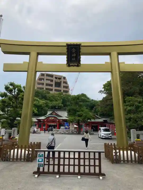 金神社の鳥居