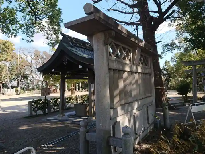 入海神社の手水舎