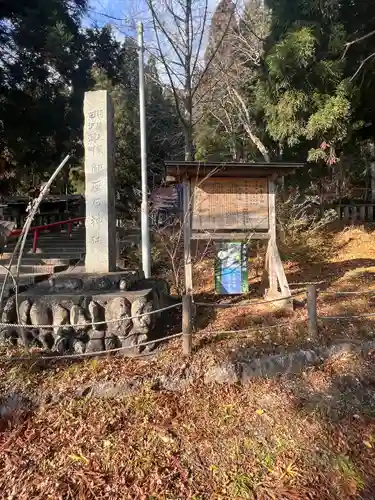 御座石神社の建物その他