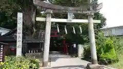 菅田天神社の鳥居