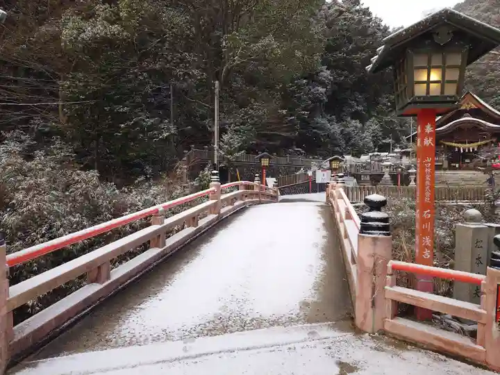 大頭神社(広島県)