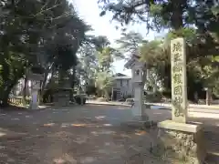 埼玉縣護國神社(埼玉県)